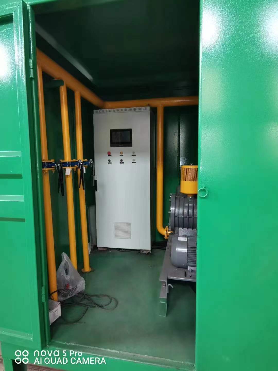 彰武一体化高效絮凝沉淀池